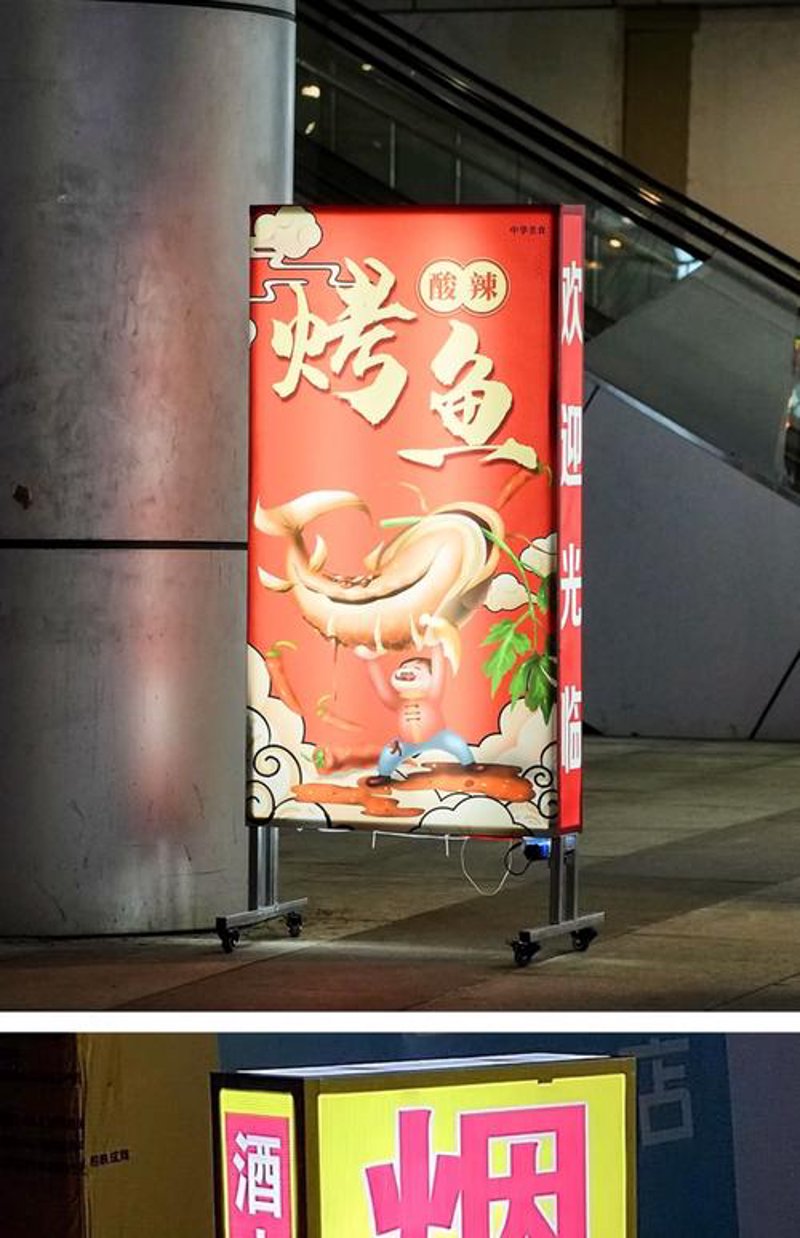 茅箭区广告招牌
