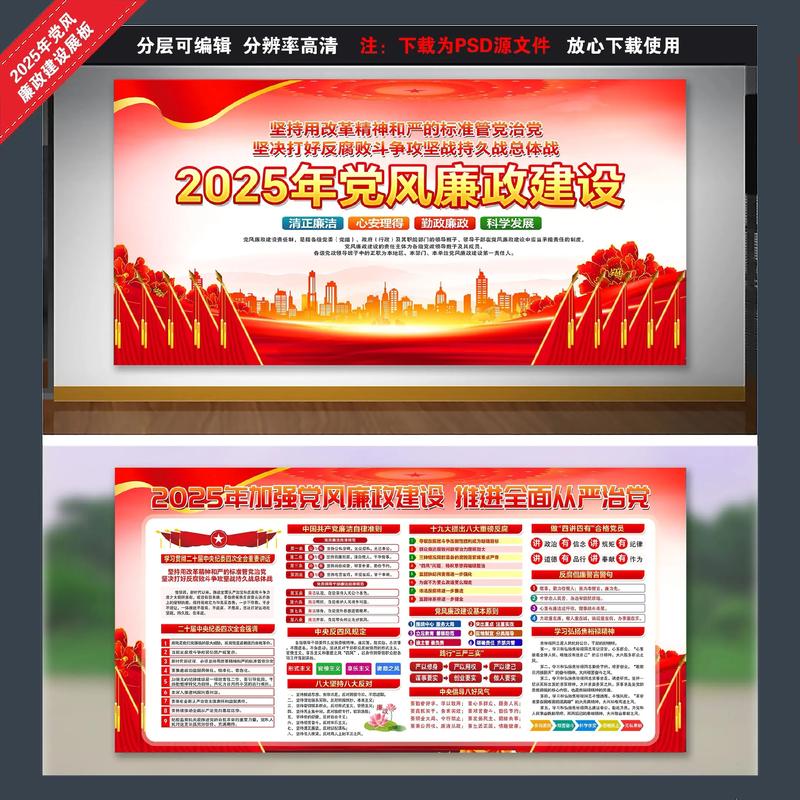 茅箭区广告招牌：城市新面貌的亮点