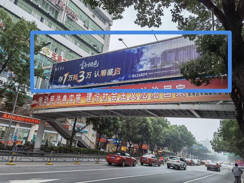 茅箭区广告招牌:城市视觉印象的刷新者